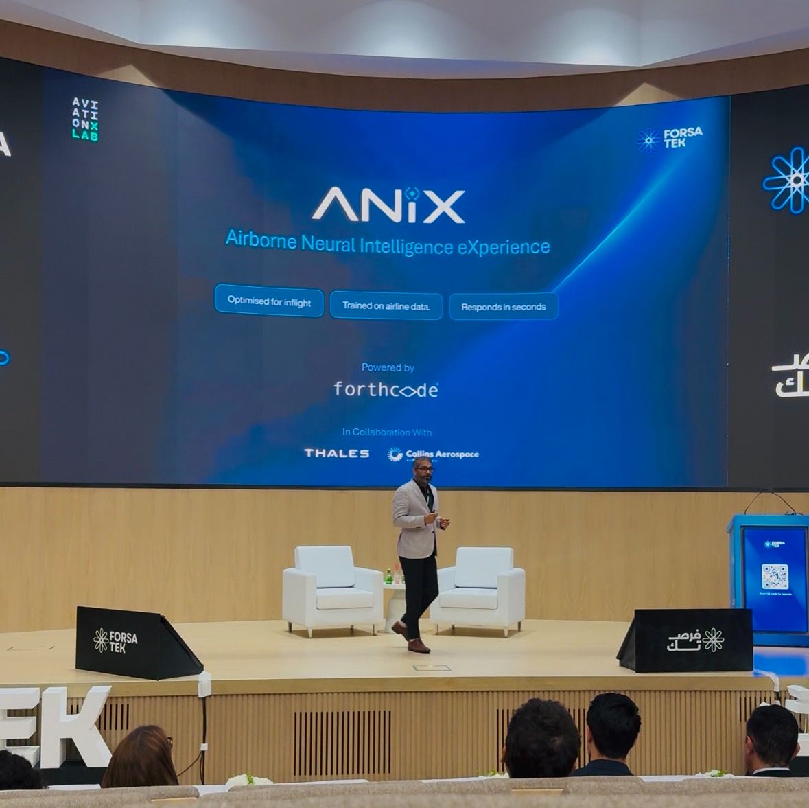 Watch event reel preview